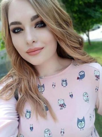 Галина