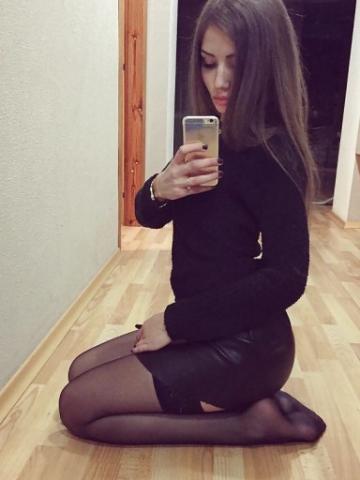 Елена